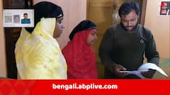 ' প্রতিবেশীকে বাবা পরিচয় দিয়ে ভোটার কার্ড..', আবাস যোজনায় ঘরও পেয়ে যাওয়ার অভিযোগ বাংলাদেশের নাগরিকের বিরুদ্ধে !
