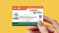 आयुष्मान कार्ड खो जाए तो इलाज होगा या नहीं, जान लीजिए नियम वरना अस्पताल में होगी दिक्कत