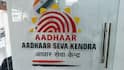 Aadhaar Mobile Number Update : ఆధార్‌లో మొబైల్ నంబర్ ఇలా అప్డేట్ చేసేయండి.. పూర్తి ప్రక్రియ ఇదే
