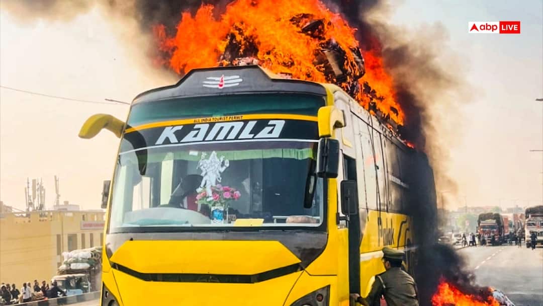 Patiala: Private Bus Catches Fire Near Village, No Casualties Reported patiala bus catches fire near channo village no casualties Patiala: Private Bus Catches Fire Near Village, No Casualties Reported