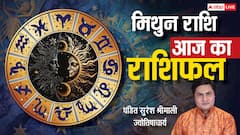 Aaj Ka Gemini Rashifal (30 November 2025): मिथुन राशि चन्द्रमा 10वें भाव में होने से कामकाज में तेजी और सफलता मिलने के संकेत है!