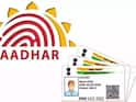 Aadhaar Card New Rules: આધાર કાર્ડ કઢાવવું અને અપડેટ કરવું હવે બન્યું સરળ, UIDAI એ જાહેર કર્યું ડોક્યુમેન્ટ્સનું નવું લિસ્ટ