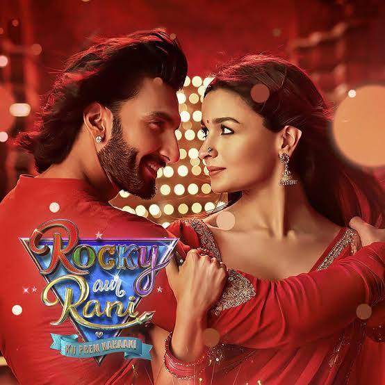 साल 2024 में रिलीज हुई फिल्म 'रॉकी और रानी की प्रेम कहानी' में रणवीर सिंह के साथ आलिया भट्ट लीड रोल में थीं.