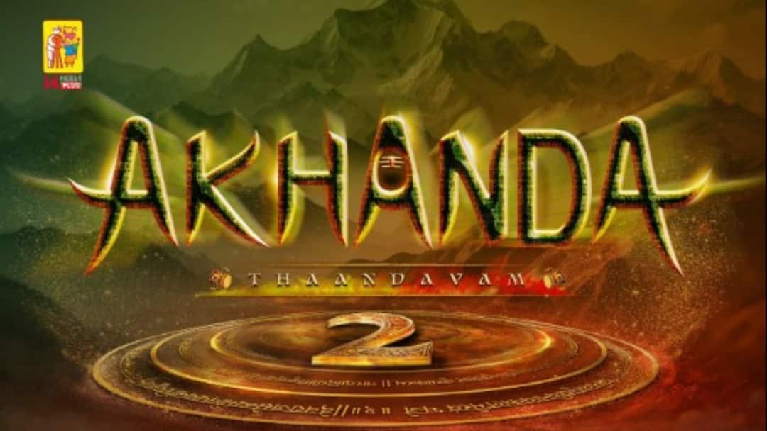 Balakrishna Roars Back In Akhanda 2 Teaser, Film To Release In December