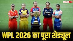 9 जनवरी से शुरू होगी महिला प्रीमियर लीग, MI बनाम RCB से होगा धमाकेदार आगाज, जानिए पूरा शेड्यूल