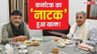 'कोई मतभेद नहीं...', ब्रेकफास्ट मीटिंग के बाद डीके शिवकुमार की पहली प्रतिक्रिया, कुर्सी विवाद पर क्या बोले?