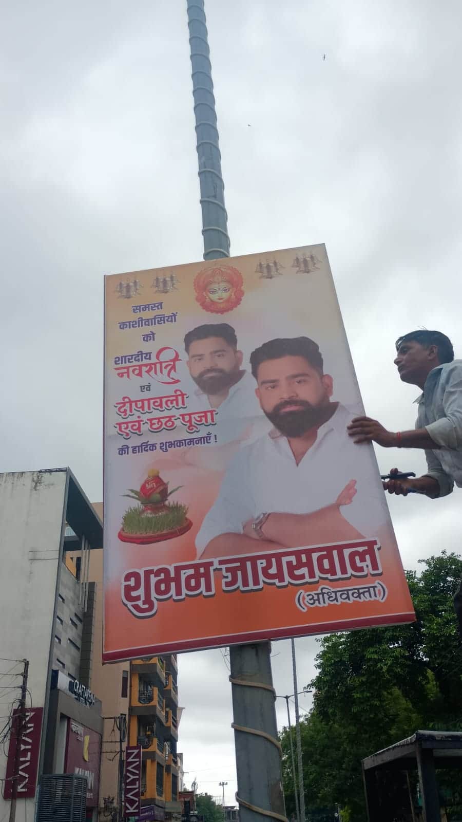 कोडीन कफ सिरप केस में इन दो नामों की चर्चा, बाहुबली नेता से भी संपर्क...मास्टरमाइंड है अभी फरार