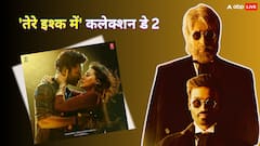 'तेरे इश्क में' ने तोड़ा 10 साल पुराना रिकॉर्ड, अब 12 साल पहले बनी इस फिल्म की बारी