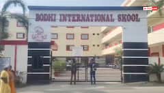 रतलाम: 4 मिनट में 52 बार 'सॉरी', फिर भी डांटा, 8वीं के छात्र ने स्कूल की बिल्डिंग से लगाई छलांग