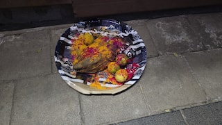 Kolhapur News: मुरगुडला राष्ट्रवादीच्या उमेदवाराच्या दारात दोन पत्रावळीत लिंबू, नारळ, हळद टाकत भानामती!