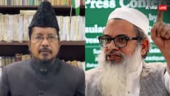 'मुसलमानों को भड़काना...', महमूद मदनी के सुप्रीम कोर्ट वाले बयान पर क्या बोले मौलाना शहाबुद्दीन रजवी बरेलवी?