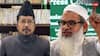 'मुसलमानों को भड़काना...', महमूद मदनी के सुप्रीम कोर्ट वाले बयान पर क्या बोले मौलाना शहाबुद्दीन रजवी बरेलवी?