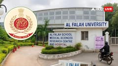 मरे हुए लोगों के हस्ताक्षर..., अल-फलाह यूनिवर्सिटी से जुड़े जमीन सौदे में बड़ा घोटाला, सामने आई चौंकाने वाली रिपोर्ट