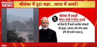 Breaking: Cyclone Ditwa Leaves Trail of Devastation in Sri Lanka, Over 80 Dead