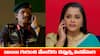 Nindu Noorella Saavasam Serial Today November 29th: ‘నిండు నూరేళ్ల సావాసం’ సీరియల్: మేజర్కు ఫోన్ చేసిన మను – అమర్కు ఫోన్ చేసిన మేజర్