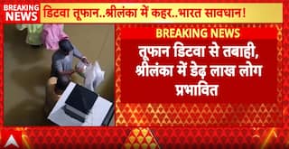 Cyclone Ditwa: Over 80 dead as Ditwa Cyclone Triggers Massive Floods, India Sends NDRF Aid