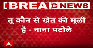 Nana patole and Chandrashekhar Bawankule : नाना पटोले आणि चंद्रशेखर बावनकुळे यांच्यात चांगलीच जुंपली