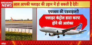 Aviation Alert: Airbus, Issues Advisory on A320 Family Malfunction