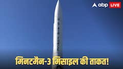 अमेरिका की सबसे घातक मिसाइल मिनटमैन 3 को बनाने में कितना आता है खर्च? जानें इसकी ताकत