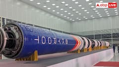 उड़ान भरेगा भारत का पहला प्राइवेट रॉकेट, जमीन से लेकर अंतरिक्ष तक... क्या होता है पूरा प्रॉसेस?