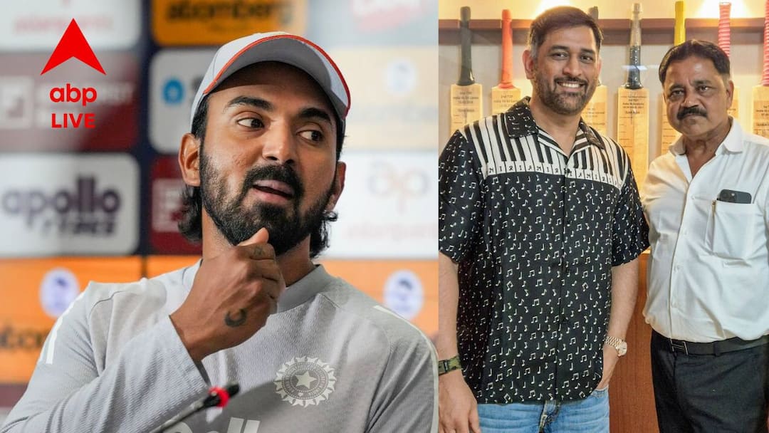 তাঁর শহরেই বসছে ভারত-দক্ষিণ আফ্রিকা ম্যাচের আসর, খেলা দেখতে কি আসবেন ধোনি? রাহুল বললেন…