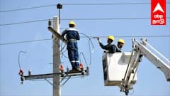 Villupuram Power cut : விழுப்புரத்தில் அவசர பராமரிப்பு பணி காரணமாக இன்று மின் நிறுத்தம்! பாதிக்கப்படும் பகுதிகள் என்னென்ன?