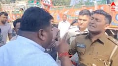 'বেশি কিছু করলে মেইন রোড বন্ধ করে দেব', পুলিশকে হুঙ্কার BJP নেতার; শুভেন্দুর সভার আগে উত্তেজনা চ্যাংড়াবান্ধায়