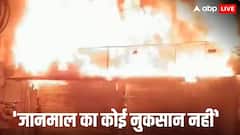 हैदराबाद में टायर दुकान में भयंकर आग, करोड़ों का हुआ नुकसान, कलेक्टर ने अग्नि सुरक्षा ऑडिट के दिए आदेश