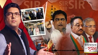 Sange Suman পর্ব ১ (২৮.১১.২০২৫) : শান্তনুর ডিটেনশন-হুঁশিয়ারি! বসিরহাটে বাংলাদেশির নতুন কীর্তি ফাঁস