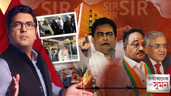 শান্তনুর ডিটেনশন-হুঁশিয়ারি! বসিরহাটে বাংলাদেশির নতুন কীর্তি ফাঁস