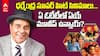 Dharmendra Movies On OTT: 'షోలే' నుంచి 'డ్రీమ్ గర్ల్' వరకు... ధర్మేంద్ర సూపర్ హిట్ సినిమాలు ఏయే ఓటీటీల్లో ఉన్నాయో తెలుసా?