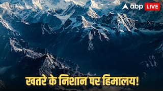 India Earthquake: भूकंप के चपेट में आ सकता है भारत! नए नक्शे से चौंकाने वाला खुलासा, जानें क्या है पूरा मामला