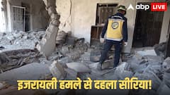 इजरायल ने इस मुस्लिम देश पर कर दिया घातक अटैक, बेत जिन्न में भीषण गोलीबारी, 13 की मौत