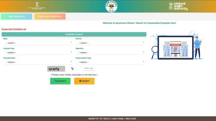 अगर आपका कार्ड गुम हो गया है, तो सबसे पहले अपने नजदीकी पंजीकृत अस्पताल का पता करें. आप इस लिंक https://hospitals.pmjay.gov.in/Search/ पर जाकर चेक कर सकते हैं कि कौन सा हॉस्पिटल इस योजना में शामिल है.