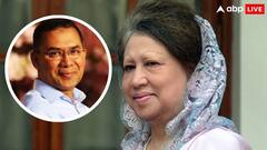 'मां की तबीयत नाजुक, बांग्लादेश लौटना मेरे कंट्रोल में नहीं', खालिदा जिया के बेटे के बयान पर आया यूनुस का रिएक्शन