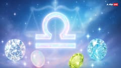 Libra Lucky Gemstones: तुला राशि के 4 शुभ रत्न, जिन्हें धारण करते ही खुलने लगते हैं धन-समृद्धि और तरक्की के रास्ते!