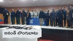 మావోయిస్టు పార్టీ బిగ్‌షాక్! పోలీసులకు కీలక నేత సరెండర్‌!