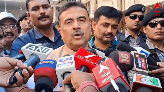 Suvendu Adhikari: 'এমন কাজ করব যাতে উত্তরবঙ্গের মানুষ আলাদা রাজ্যের কথা না ভাবেন' : শুভেন্দু Suvendu Adhikari: 'এমন কাজ করব যাতে উত্তরবঙ্গের মানুষ আলাদা রাজ্যের কথা না ভাবেন' : শুভেন্দু