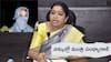AP Minister Sandhya Rani son and PA: ఏపీ మంత్రి సంధ్యారాణి కుమారుడు, పీఏపై లైంగిక ఆరోపణలు! వేధిస్తున్నారని స్టేషన్‌లో మహిళ ఫిర్యాదు! ప్రభుత్వం సీరియస్‌!