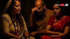 Pune News: गंभीर बीमार थी बेटी, ठीक करने का सपना दिखा तांत्रिक ने दंपति से हड़पे 14 करोड़