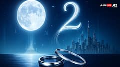 Numerology: भाग्यांक 2 वालों के लिए खुशखबरी! चंद्रमा को मजबूत करने के ये आसान उपाय दिला सकते हैं नौकरी में तरक्की!