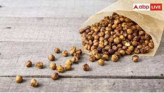 ਜੇ ਤੁਸੀਂ ਵੀ ਖਾ ਰਹੇ ਹੋ ਮਿਲਾਵਟੀ ਭੁੰਨੇ ਹੋਏ ਛੋਲੇ ਤਾਂ ਹੋ ਜਾਓ ਸਾਵਧਾਨ ! ਵਧ ਰਿਹਾ ਕੈਂਸਰ ਦਾ ਖ਼ਤਰਾ, ਜਾਣੋ ਪੂਰੀ ਜਾਣਕਾਰੀ