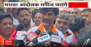 Manoj Jarange on Santosh deshmukh : संतोष देशमुखांच्या हत्येला एक वर्ष पूर्ण, जरांगे काय म्हणाले?