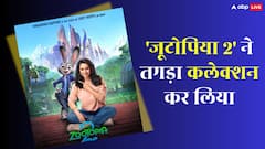 'जूटोपिया 2' ने कर ली इतनी कमाई जितने में बड़े बजट की 12 हिंदी फिल्में बन जाएं