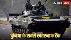 रेत के टीले हों या फिर पहाड़, कहीं भी चढ़ जाते हैं दुनिया के ये तीन सबसे खतरनाक टैंक, भारत-पाक के पास कौन-कौन से?