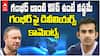 Ab De Villiers comment on Coach Gambhir | గంభీర్ పై డివిలియర్స్ కామెంట్స్