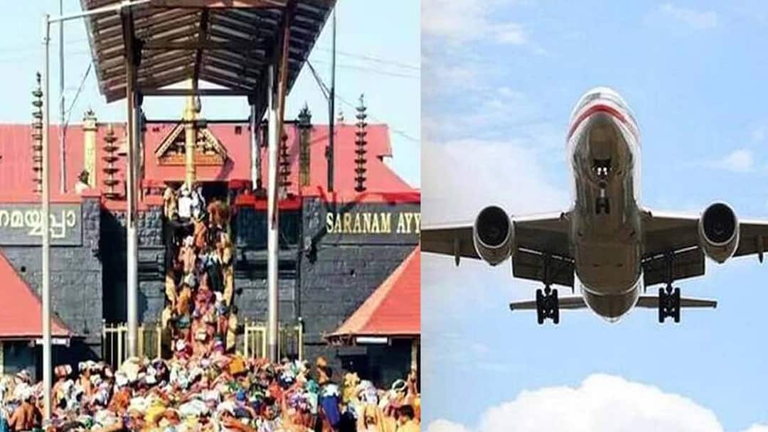 Attention Sabarimala Ayyappa devotees! Irumudi allowed on flights: Unexpected announcement! சபரிமலை ஐயப்ப பக்தர்கள் கவனத்திற்கு! விமானத்தில் இருமுடி அனுமதி: எதிர்பாராத அறிவிப்பு!