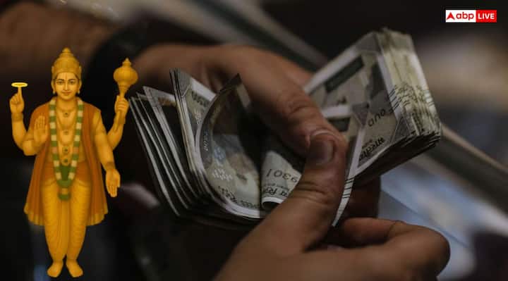 गुरु को धन-समृद्धि का कारक माना जाता है. बृहस्पति की अशुभ स्थिति भी भारी आर्थिक नुकसान कराती है. ऐसे में आय के स्रोत कम हो जाते हैं और व्यक्ति को सीमित आय में खर्च चलाना मुश्किल हो जाता है.