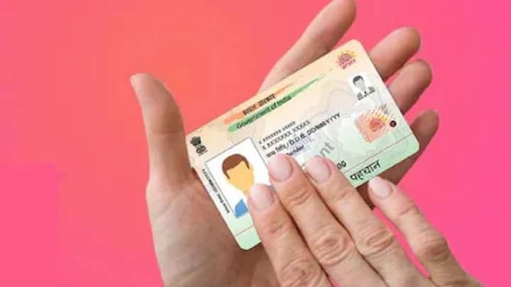 एड्रेस अपडेट का मामला जन्मतिथि के मुकाबले काफी अलग है. जन्मतिथि को जहां एक बार तो एड्रेस को आप कई बार बदलवा सकते हैं. लेकिन इसके लिए हर बार वैलिड डाॅक्यूमेंट देना जरूरी है. यह दोनों ही डेमोग्राफिक चेंज है इसके लिए आपको 75 रुपये फीस चुकानी होती है.