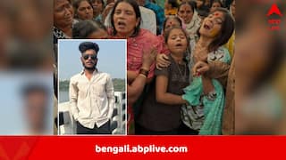 Maharashtra News:  ভিন্ন জাতের বলে বাবা-দাদার হাতে খুন প্রেমিক, নিথর দেহ ছুঁয়েই সিঁদুর পরলেন তরুণী, বিধবা হিসেবে জীবন কাটানোর অঙ্গীকার